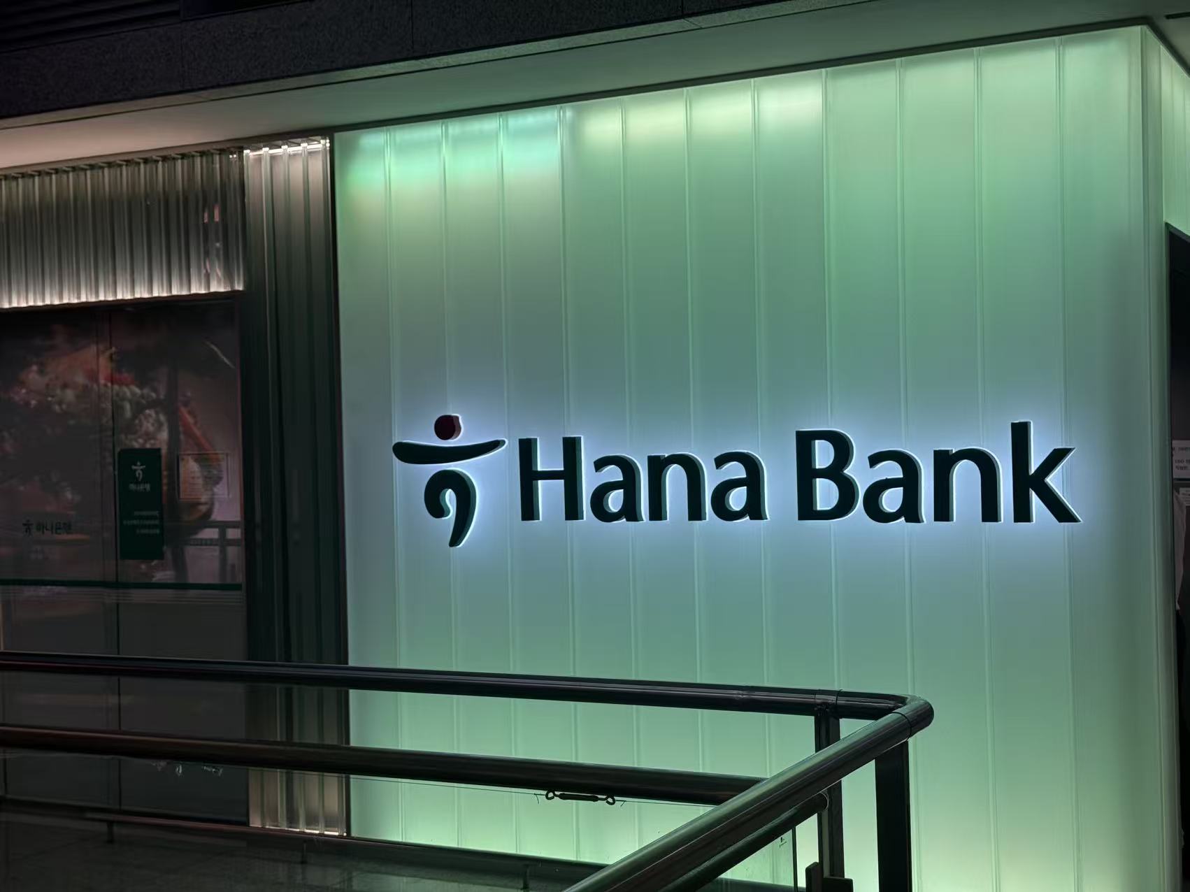 bank