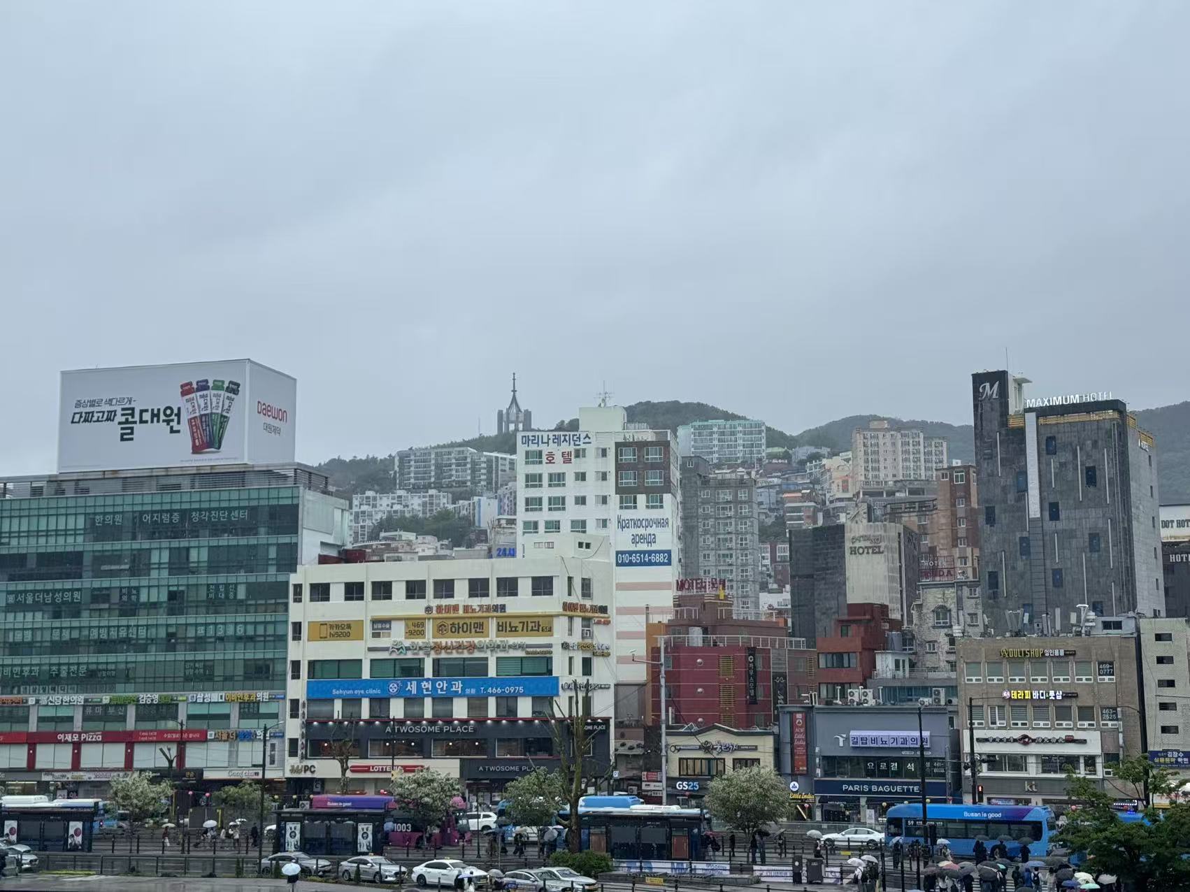 entranceBusanStation