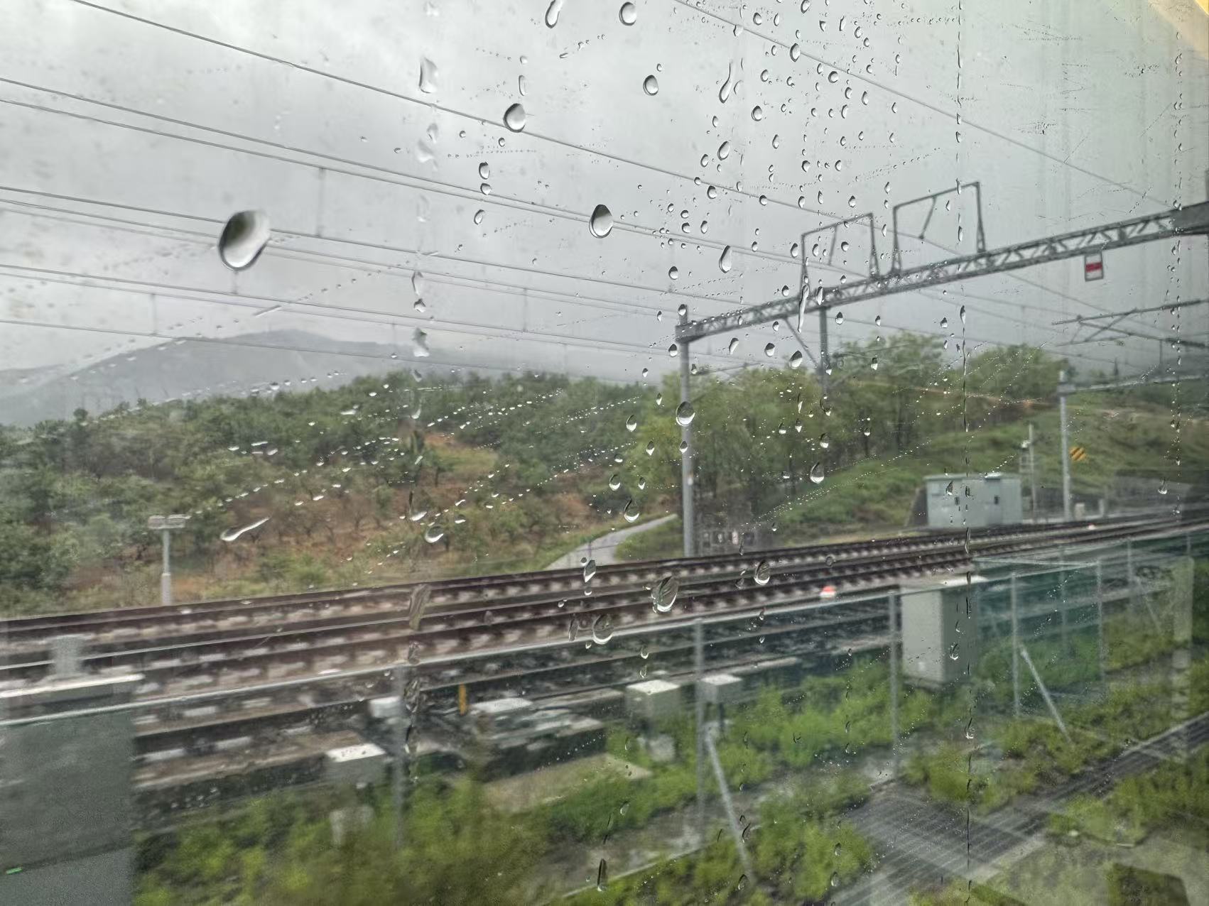 ktx